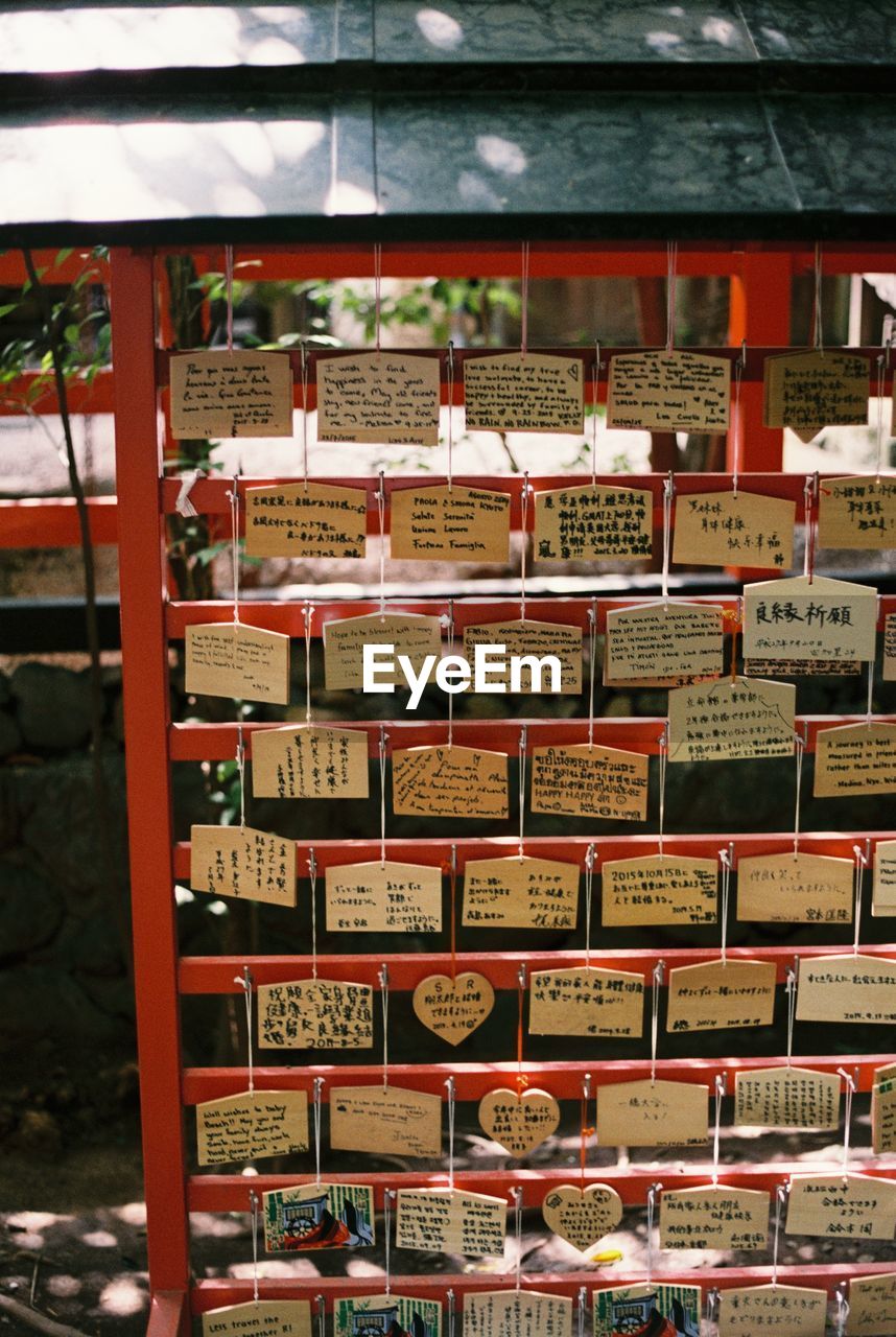 MARKET STALL FOR SALE