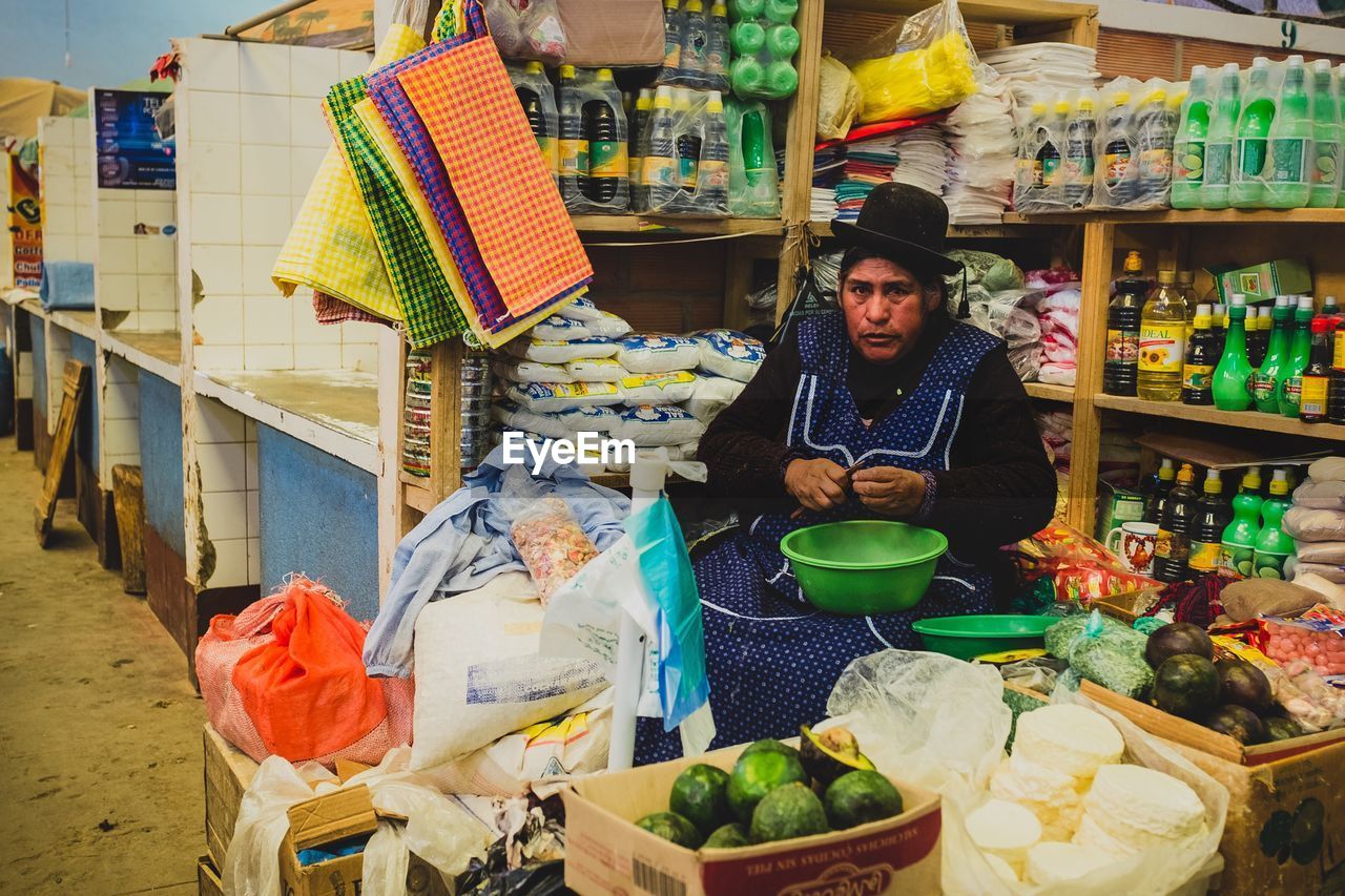 FULL FRAME SHOT OF VEGETABLES