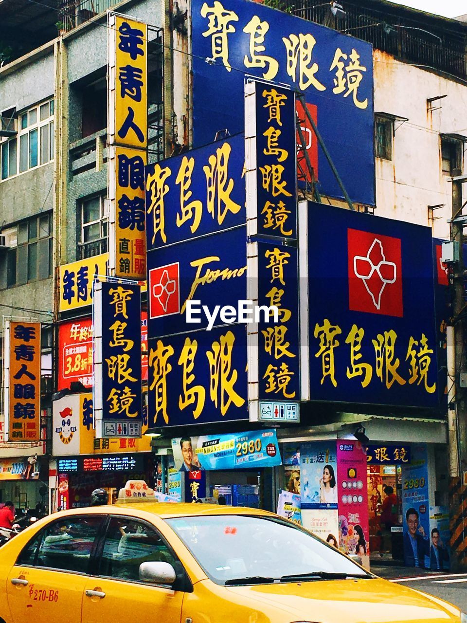 VIEW OF CITY STREET AND BUILDING