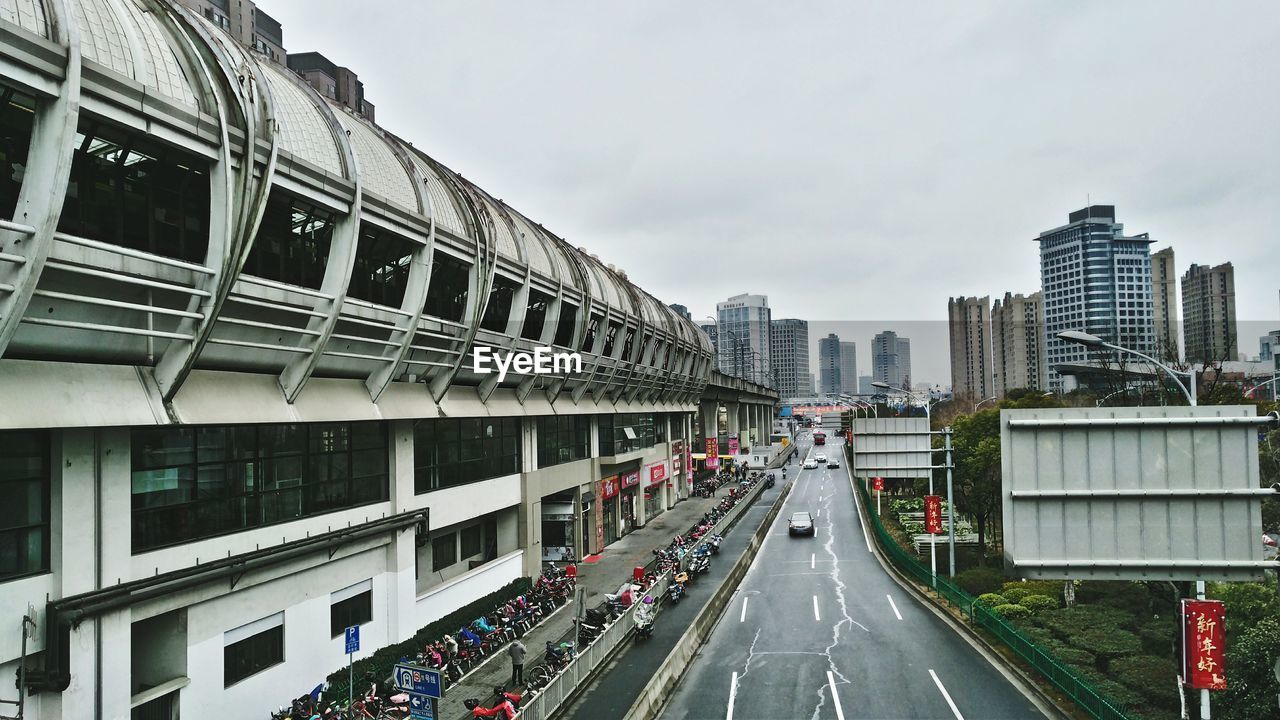 View of a highway next to aetro station