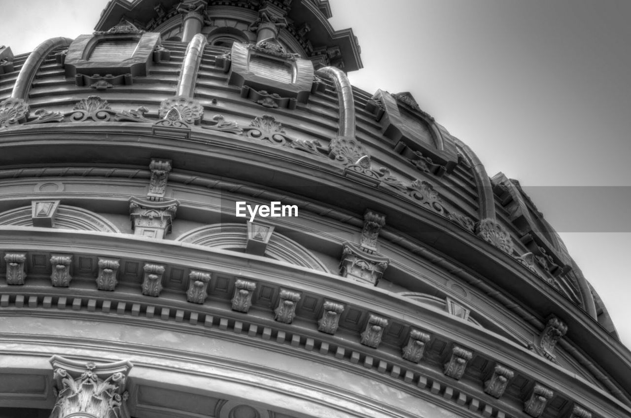 Low angle view of ornate dome