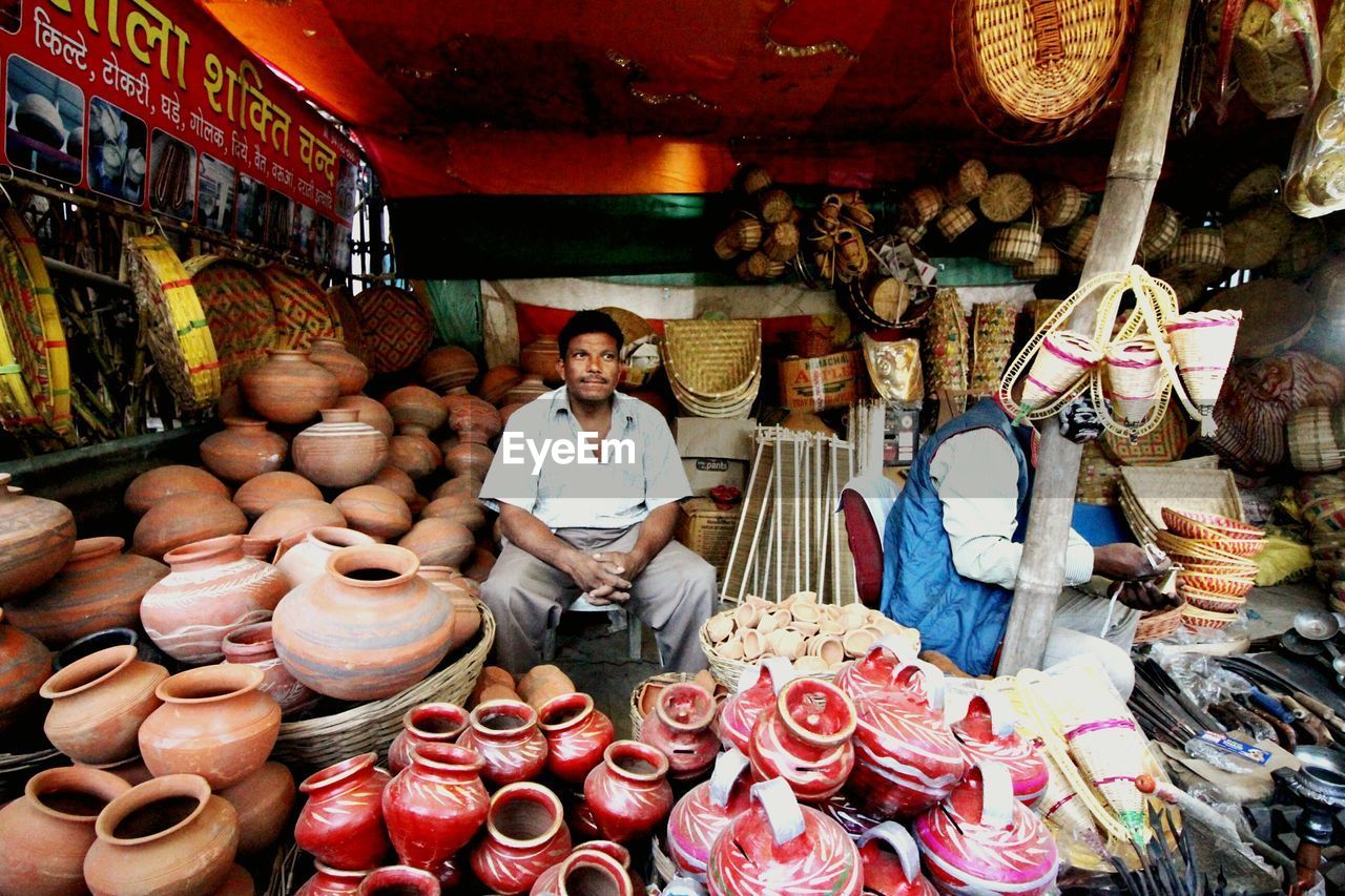 FULL FRAME SHOT OF VEGETABLES