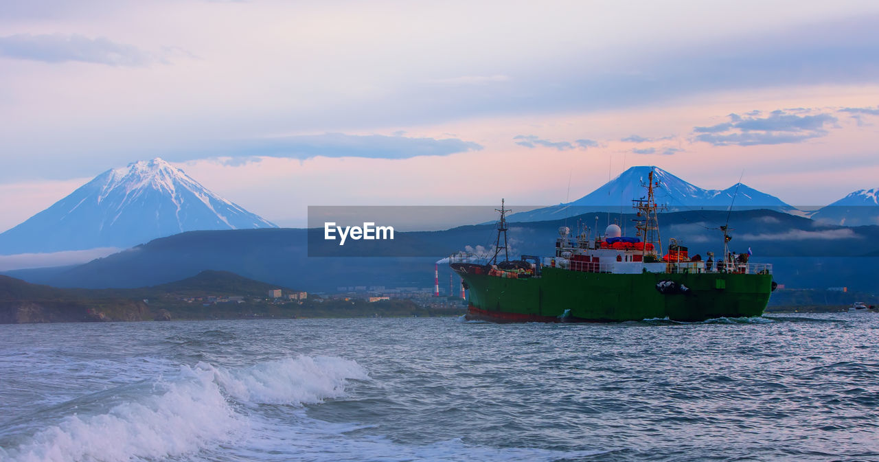 The ship in the avacha bay of the pacific ocean