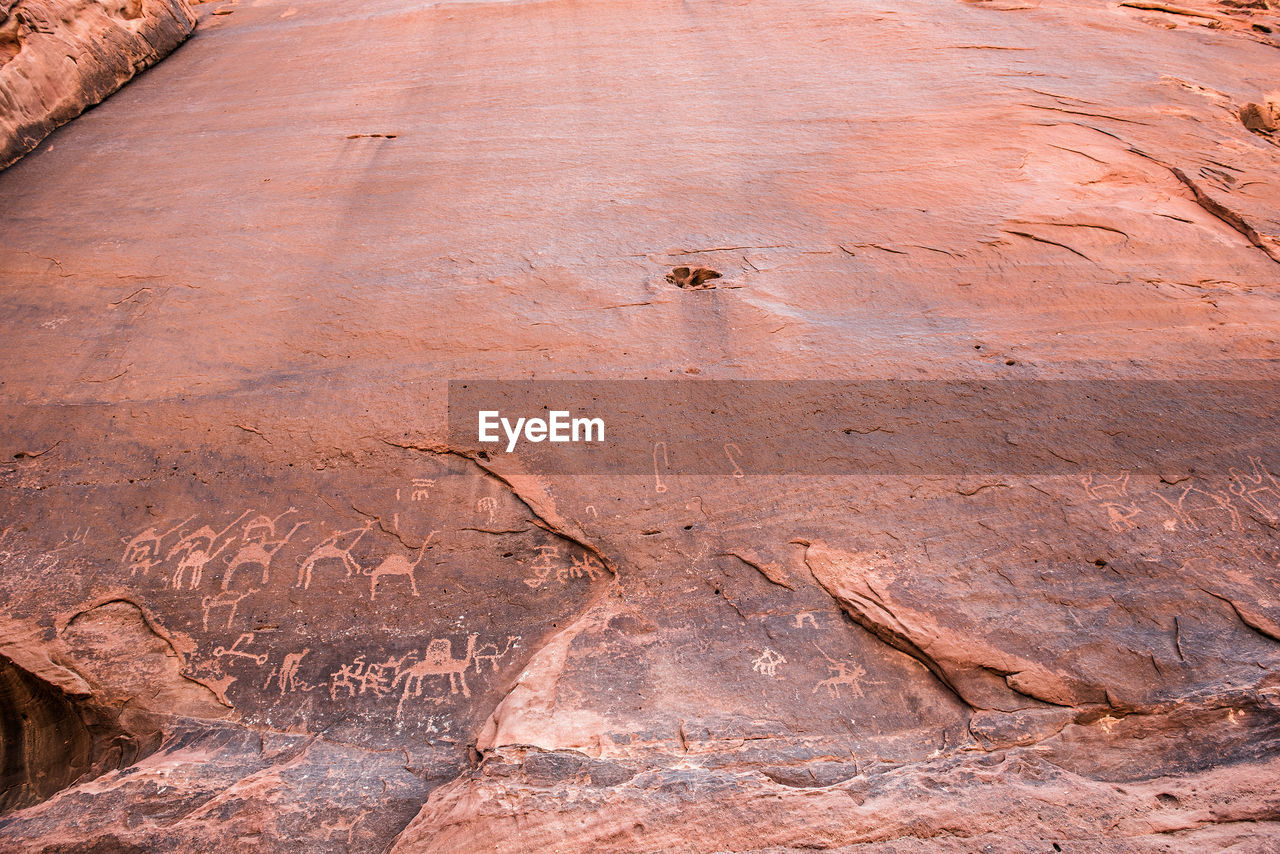 Low angle view of rock formation