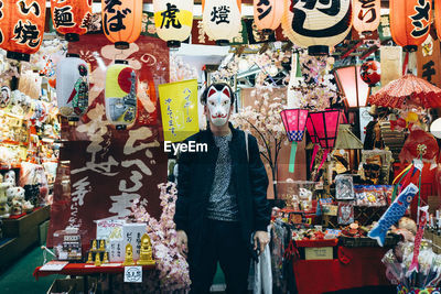 Maneki neko market outlet