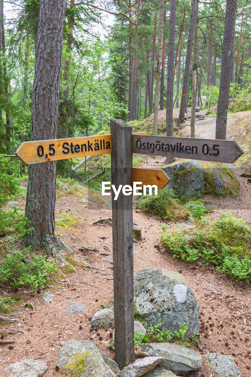 Sign with hiking trails in the tiveden national park in sweden