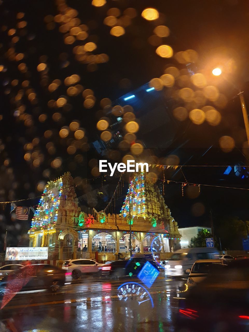 ILLUMINATED CITY STREET