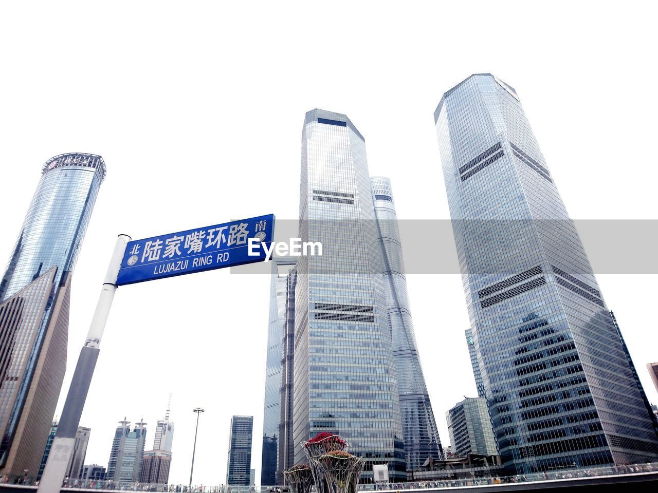 LOW ANGLE VIEW OF SKYSCRAPERS