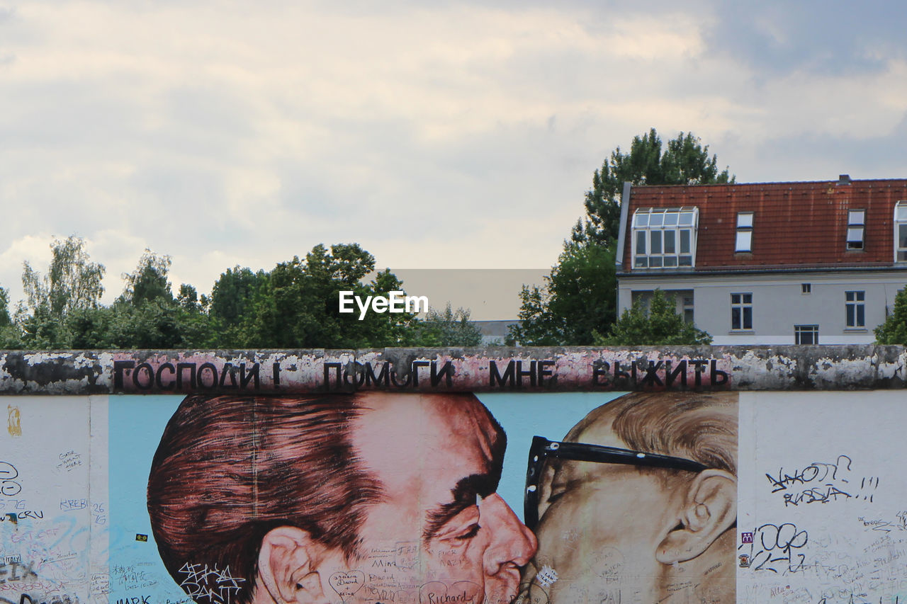 Mural on berlin wall