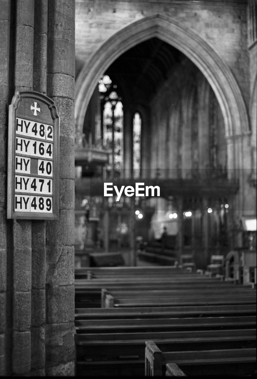 Alphabets with numbers on column at dunblane cathedral