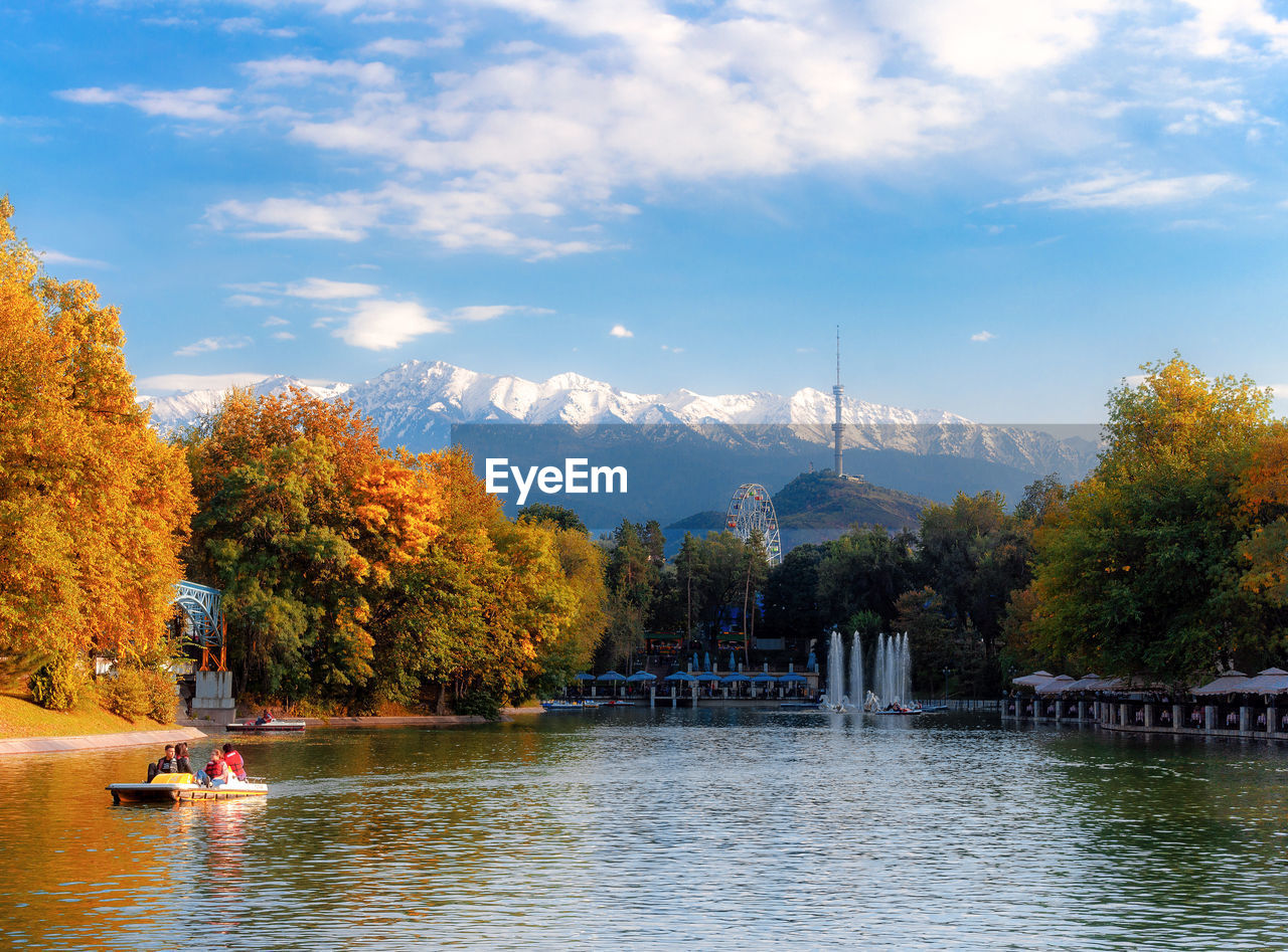 Scenic view of lake against sky during autumn