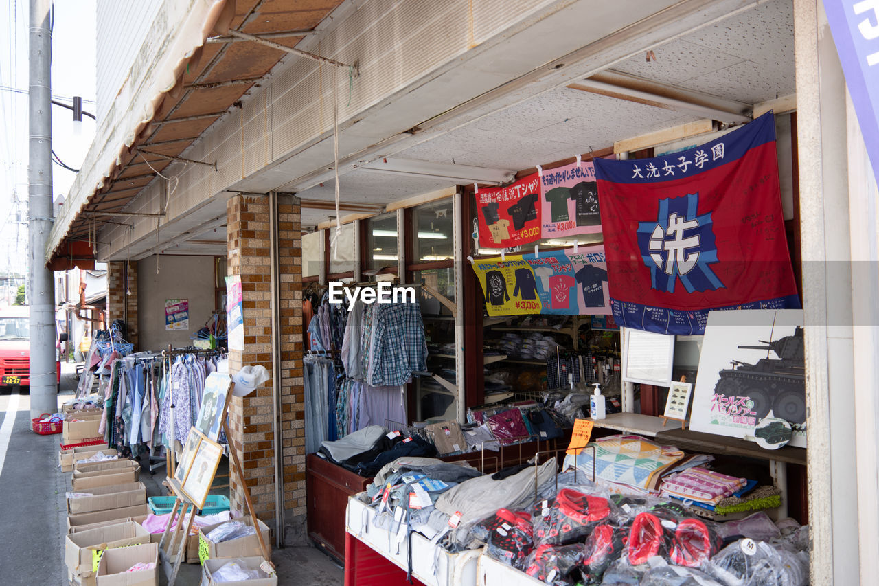 CLOTHES FOR SALE IN MARKET