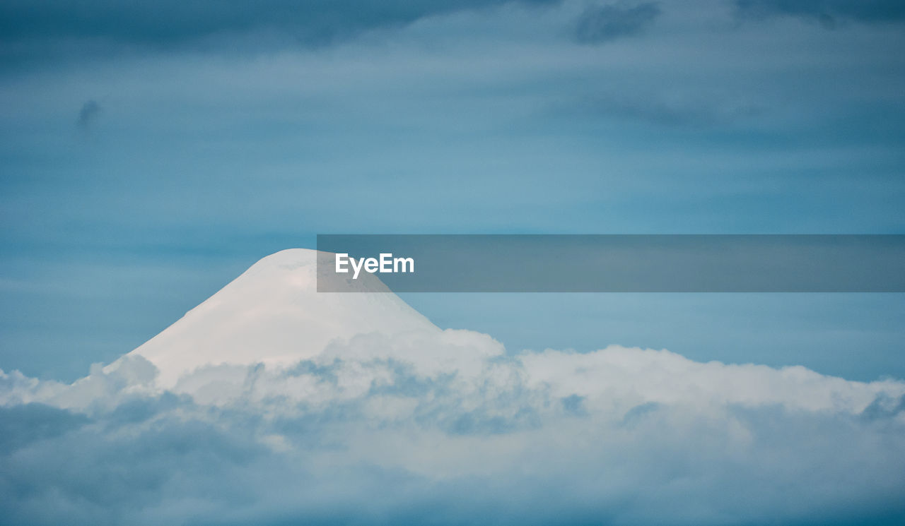 Scenic view of cloudscape against sky