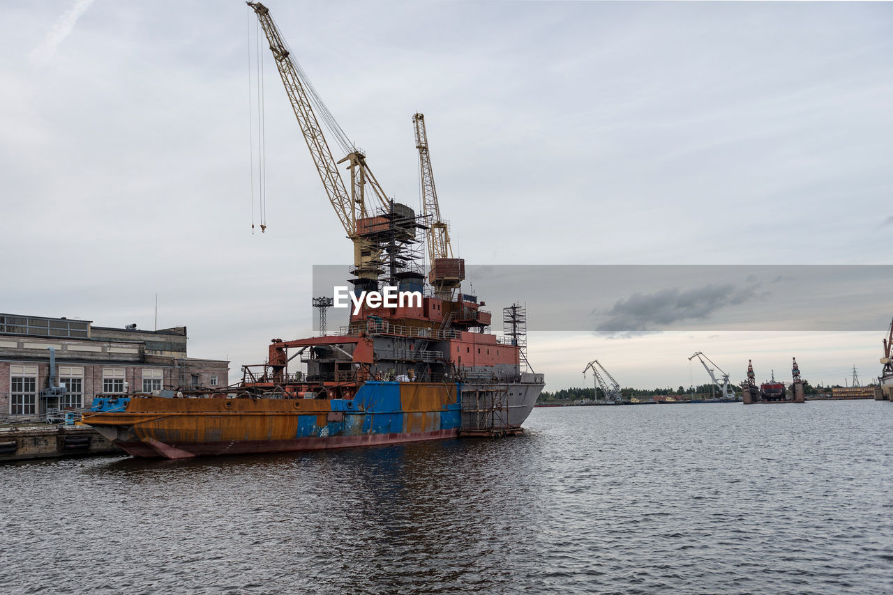 COMMERCIAL DOCK AGAINST SKY