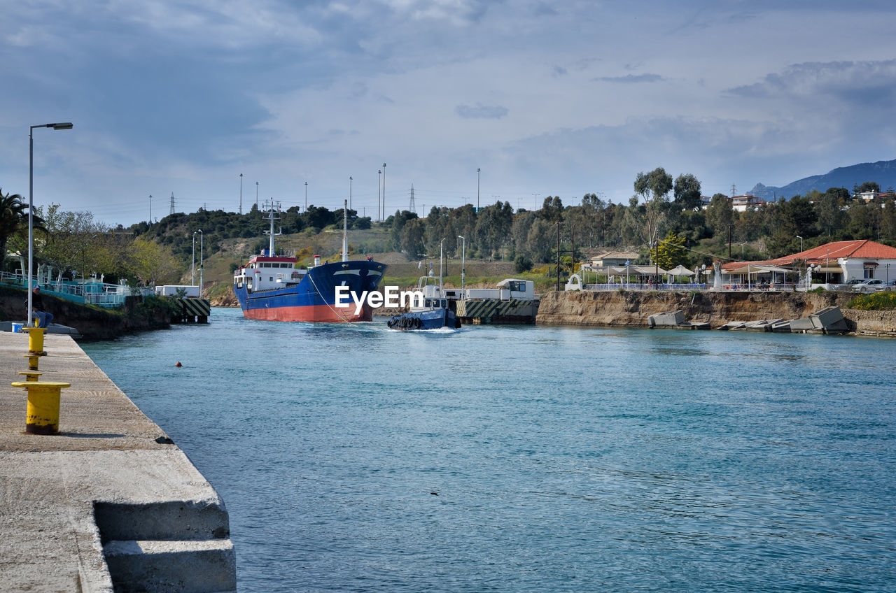 The corinth canal connects the gulf of corinth with the saronic gulf in the aegean sea in greece.