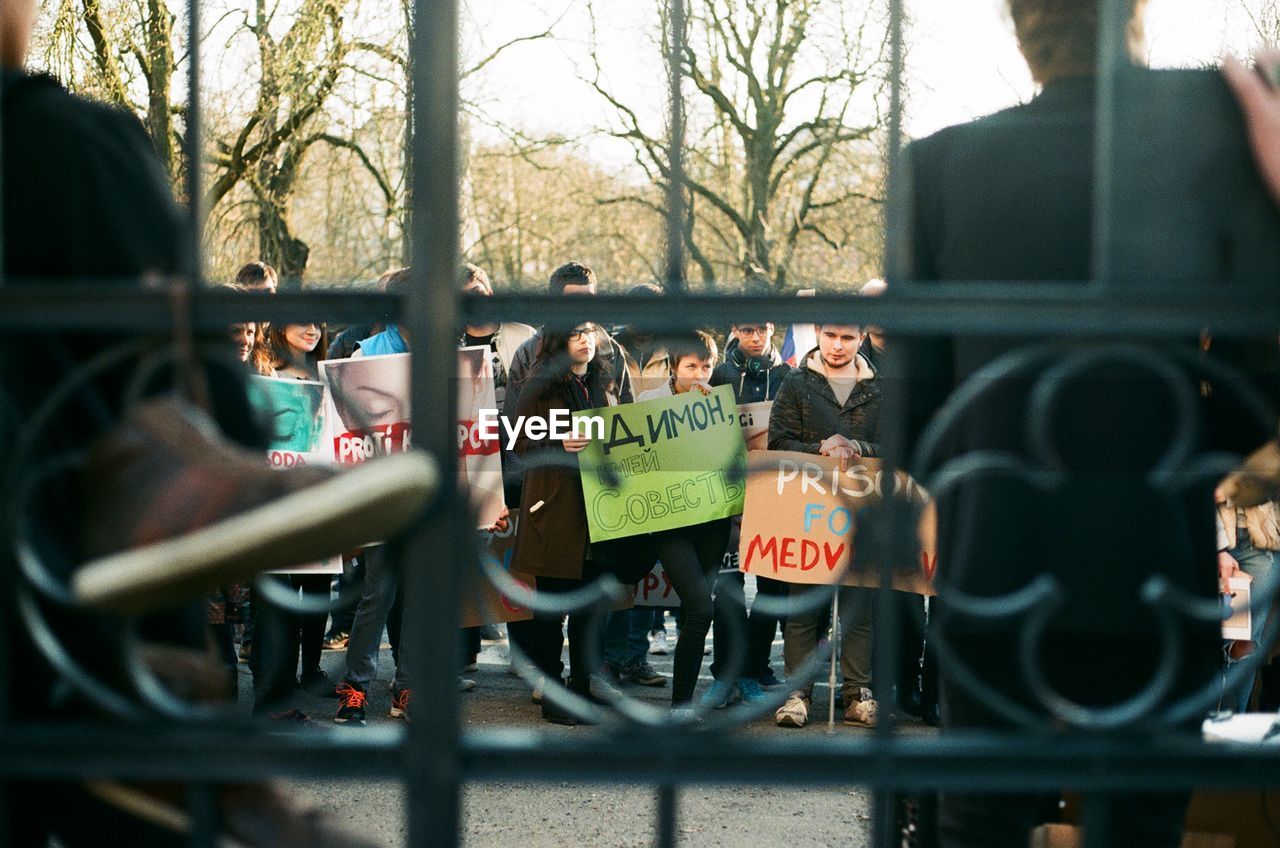 People at political protest against government 