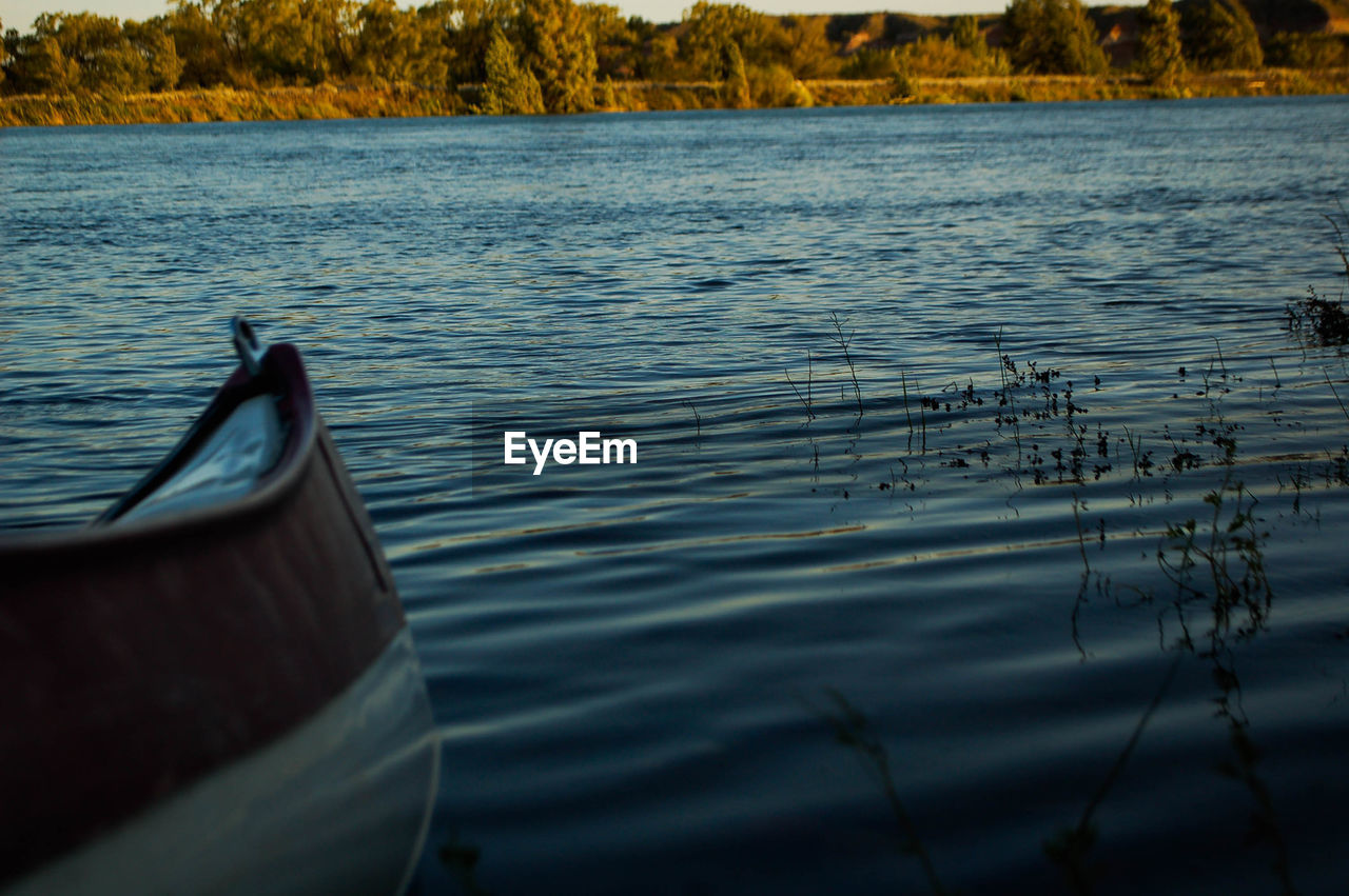 Scenic view of limay river