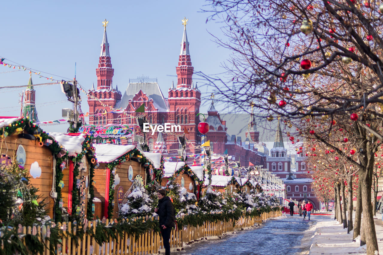 Moscow, russia february 13, 2018 christmas fair on red square