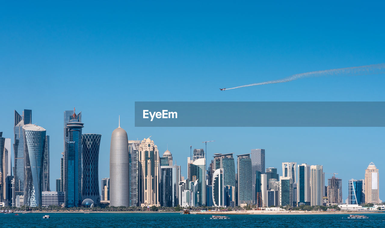 Doha skyline in the morning, qatar 