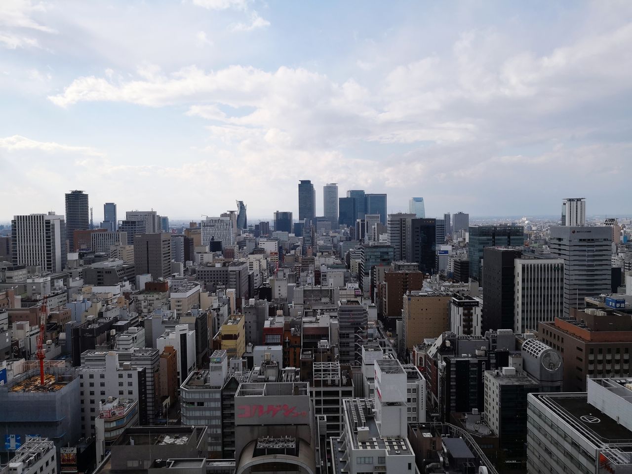 Cityscape against sky