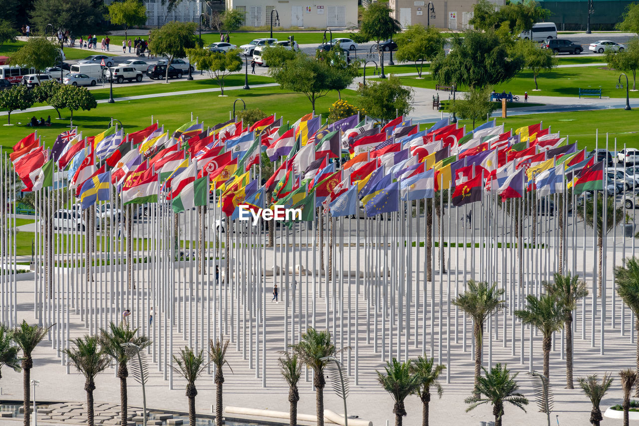 The flag plaza, displays 119 flags from countries with authorized diplomatic missions, 
