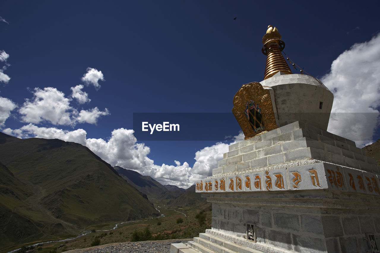 Pagoda in tibet against blue sky