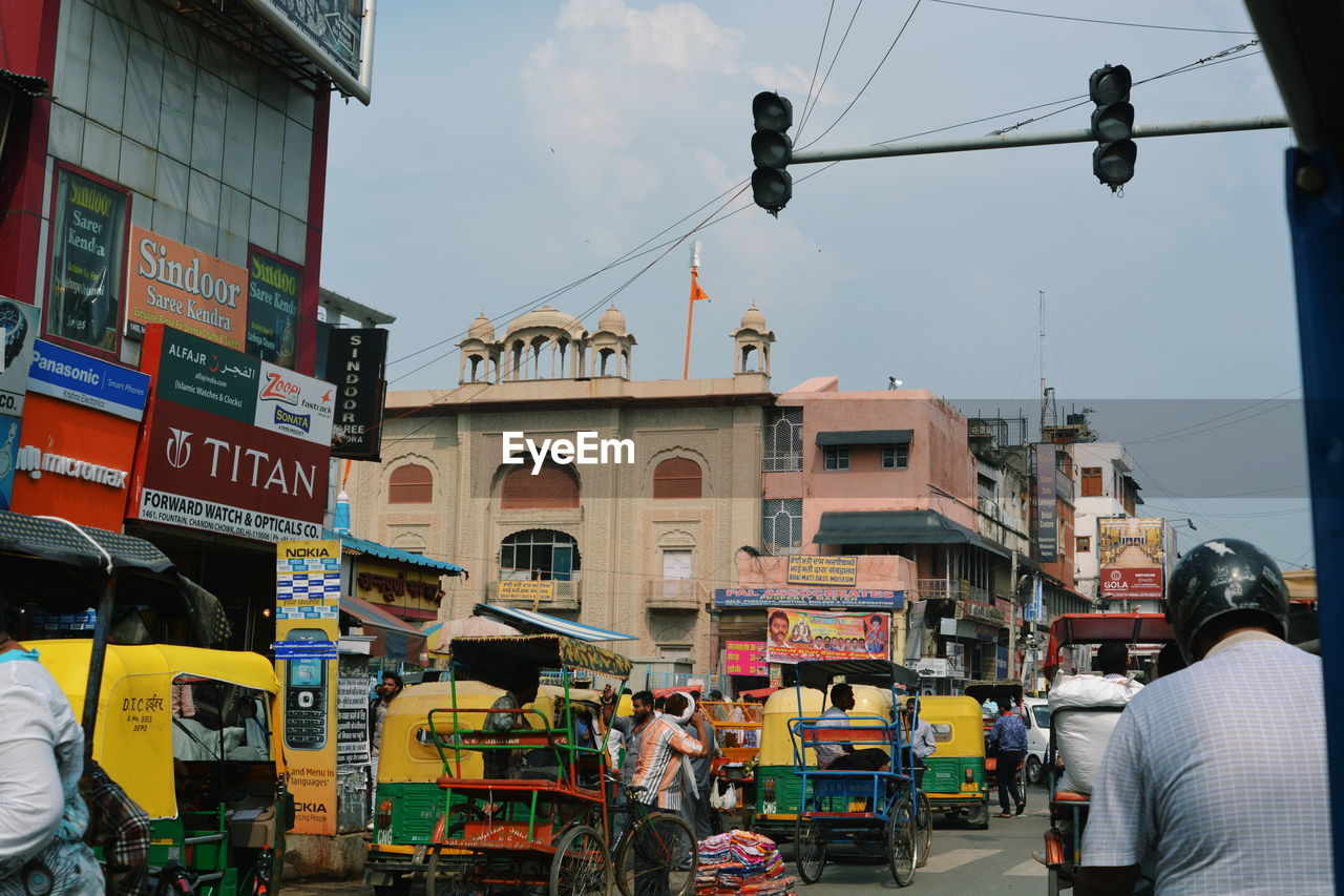 People on street in city