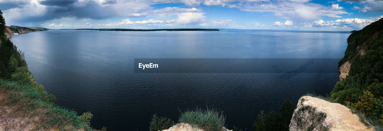 Panoramic view of the volga river. republic of tatarstan. 