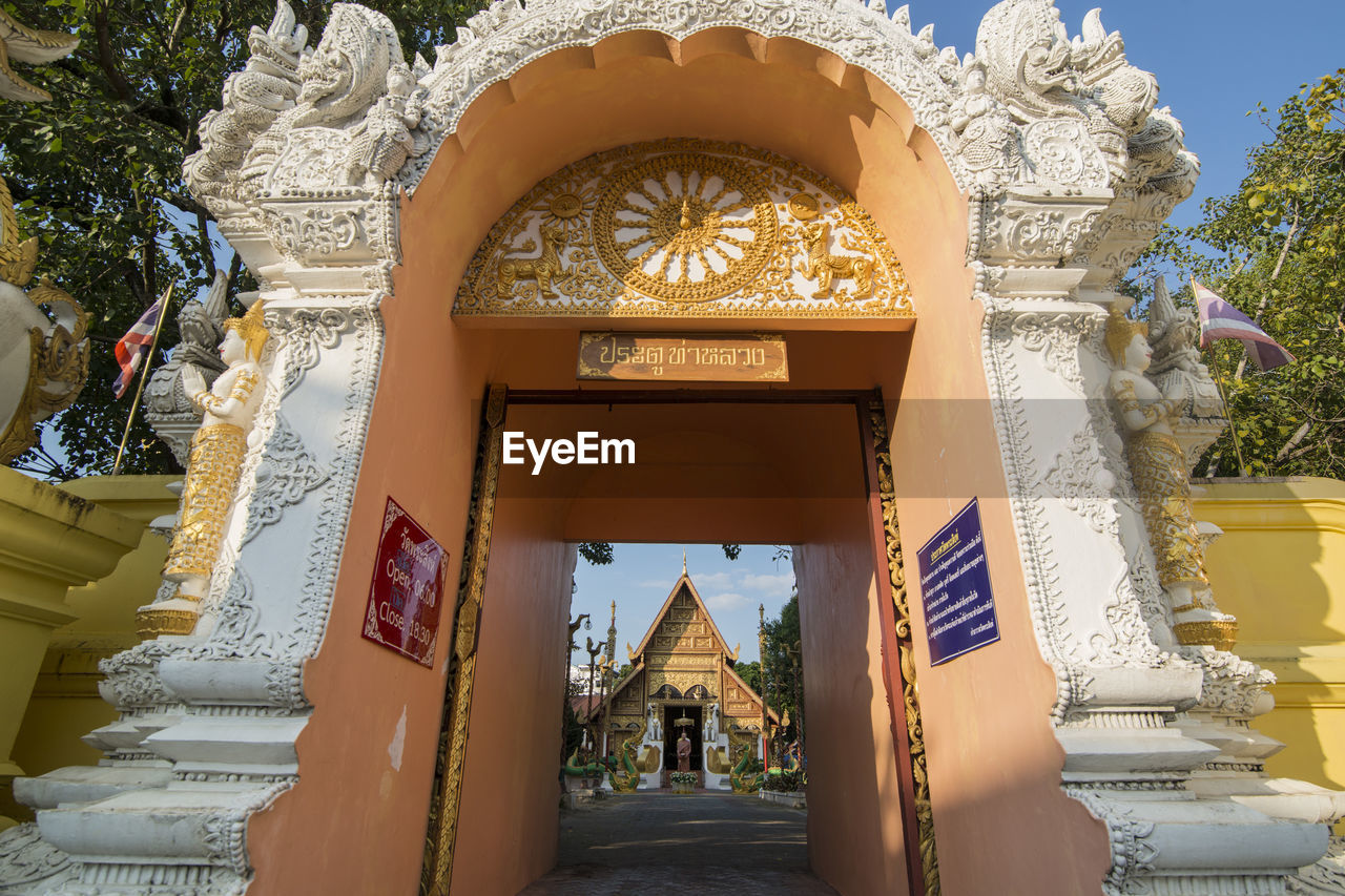 ENTRANCE OF TEMPLE