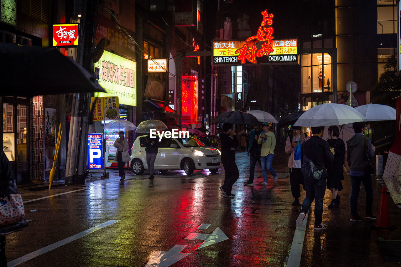 VIEW OF WET STREET IN CITY