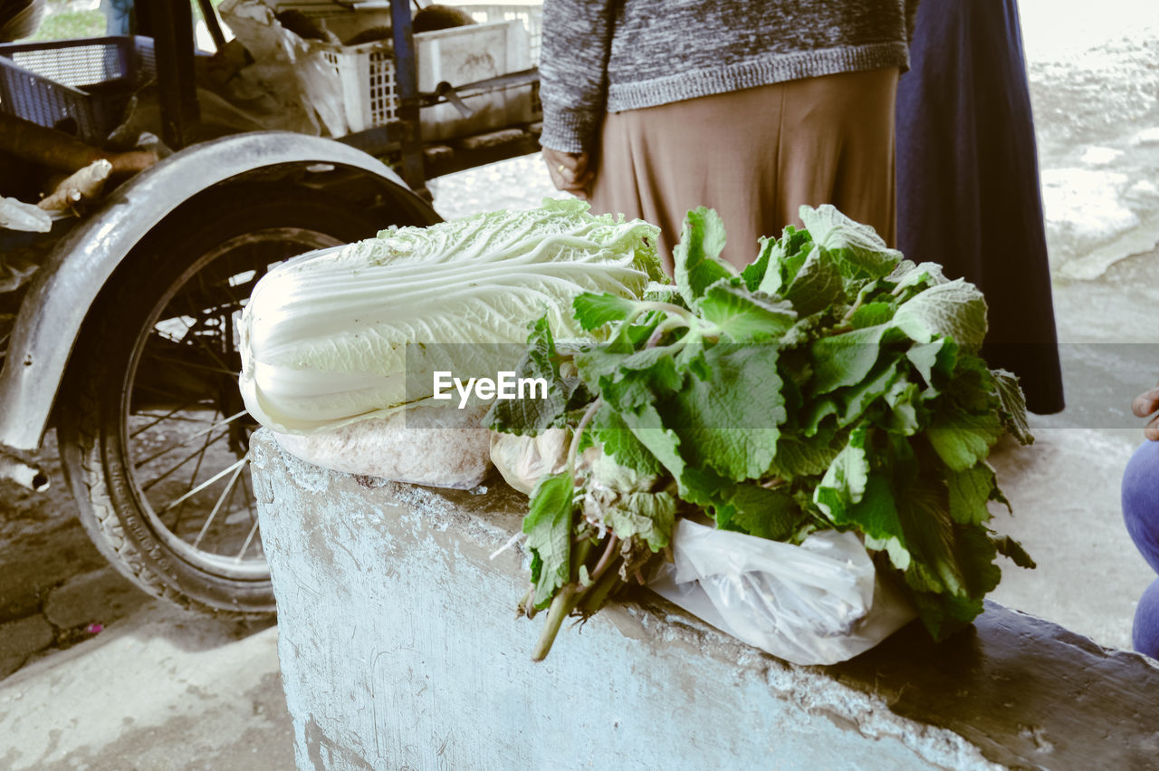 Vegetables in the street market