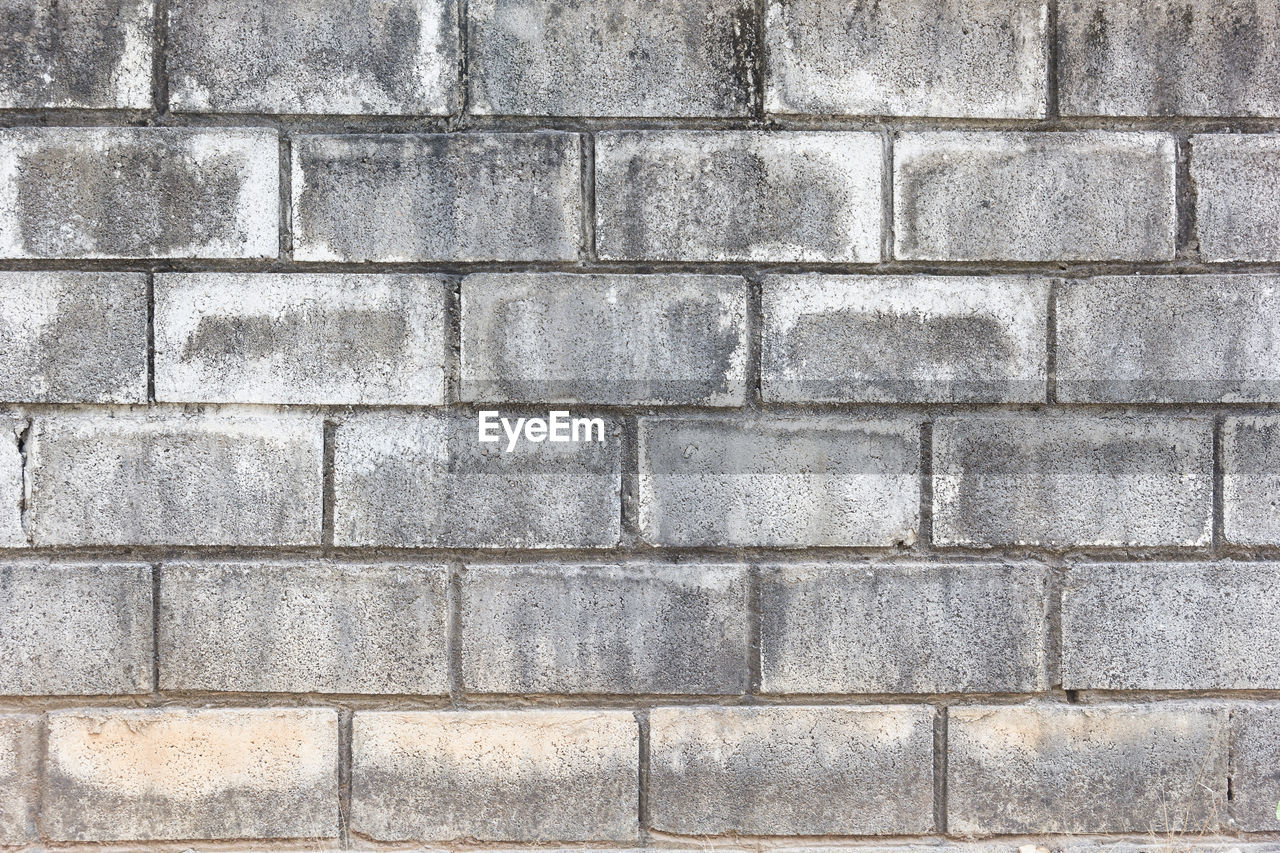 backgrounds, pattern, full frame, textured, wall - building feature, wall, built structure, brickwork, architecture, no people, brick, stone wall, floor, day, repetition, road surface, gray, close-up, flooring, rough, brick wall, outdoors, concrete, building exterior, stone material