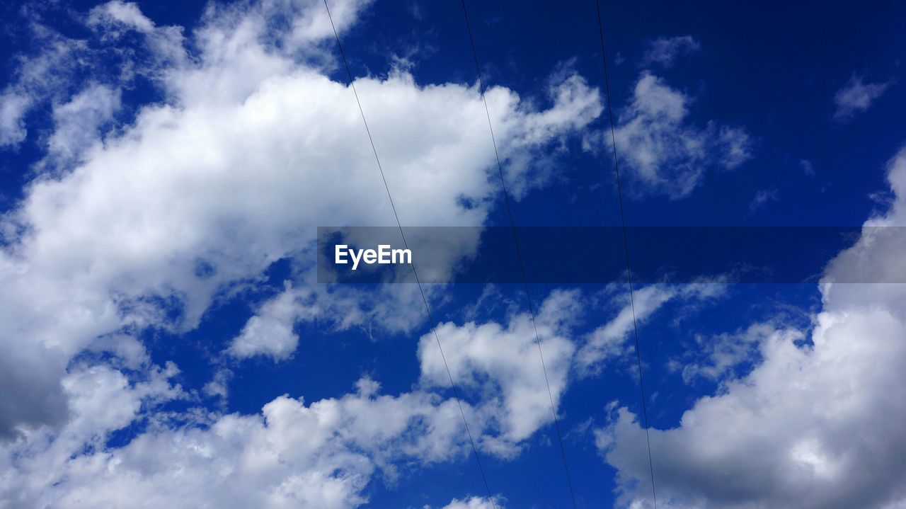 Low angle view of cloudy sky