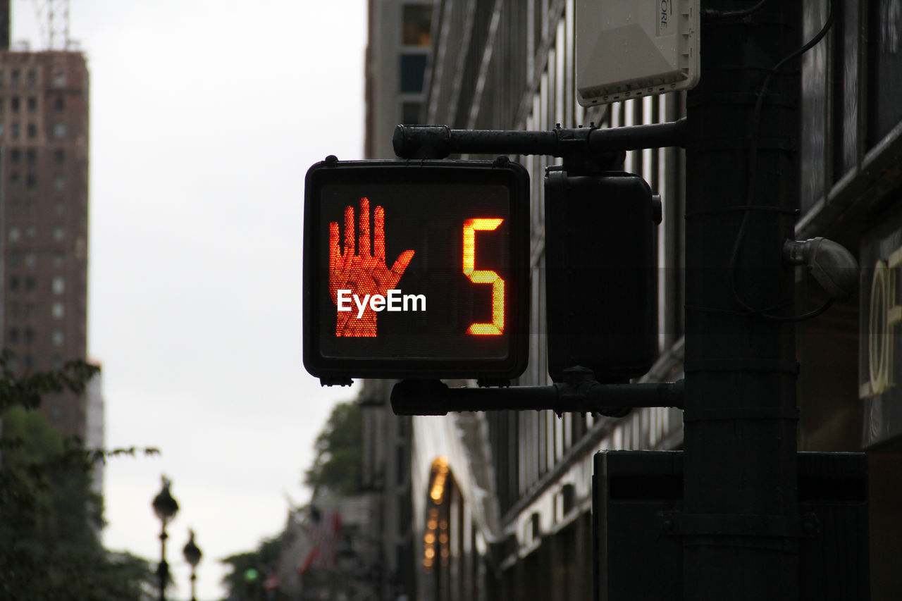 Close-up of road sign