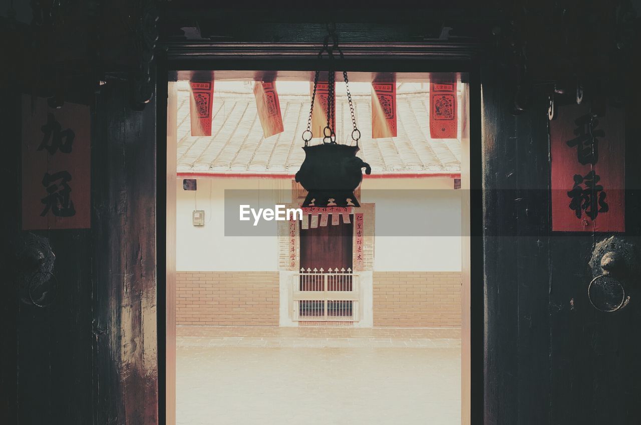 View of house through open door