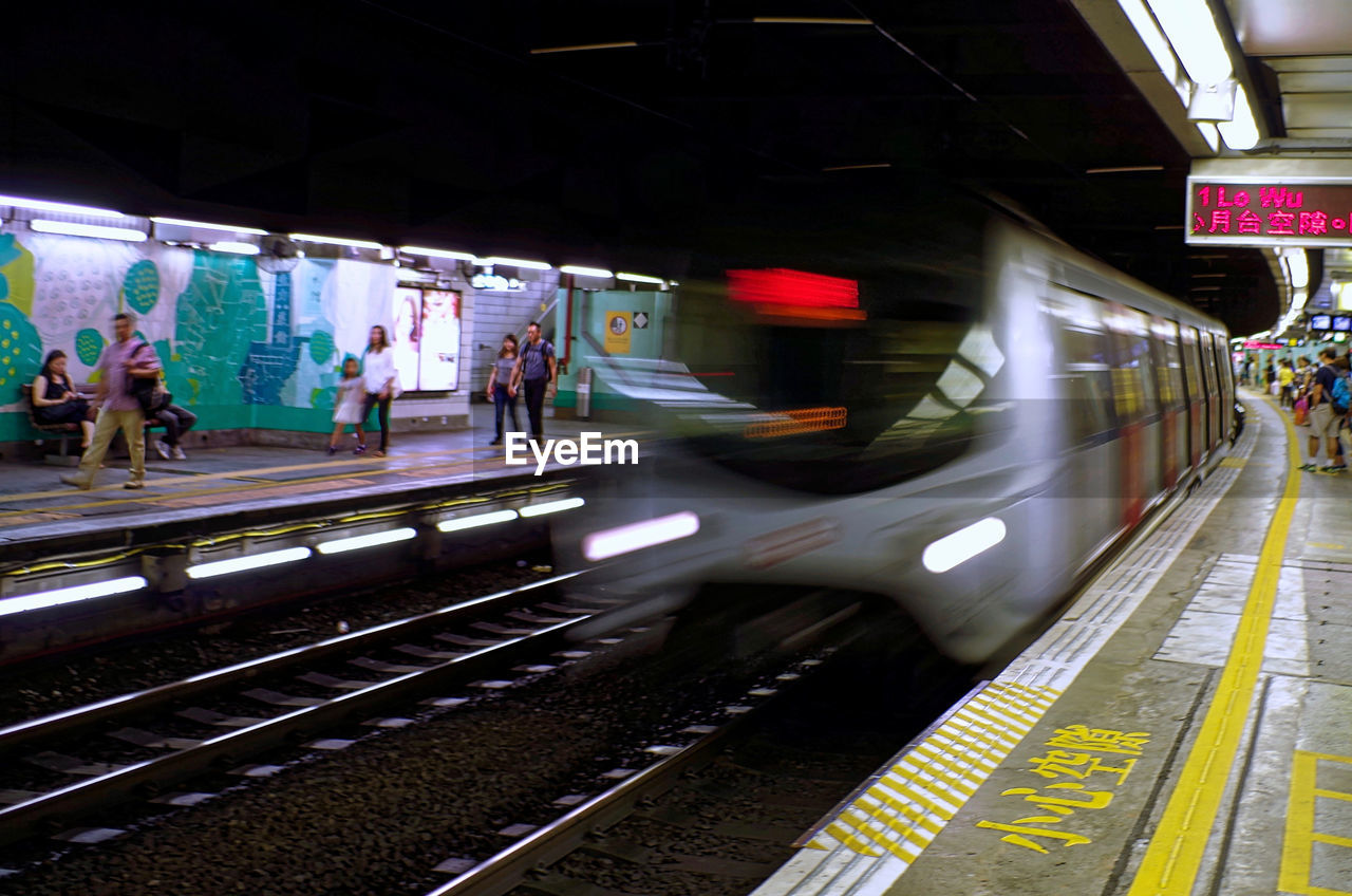 Train at railroad station platform