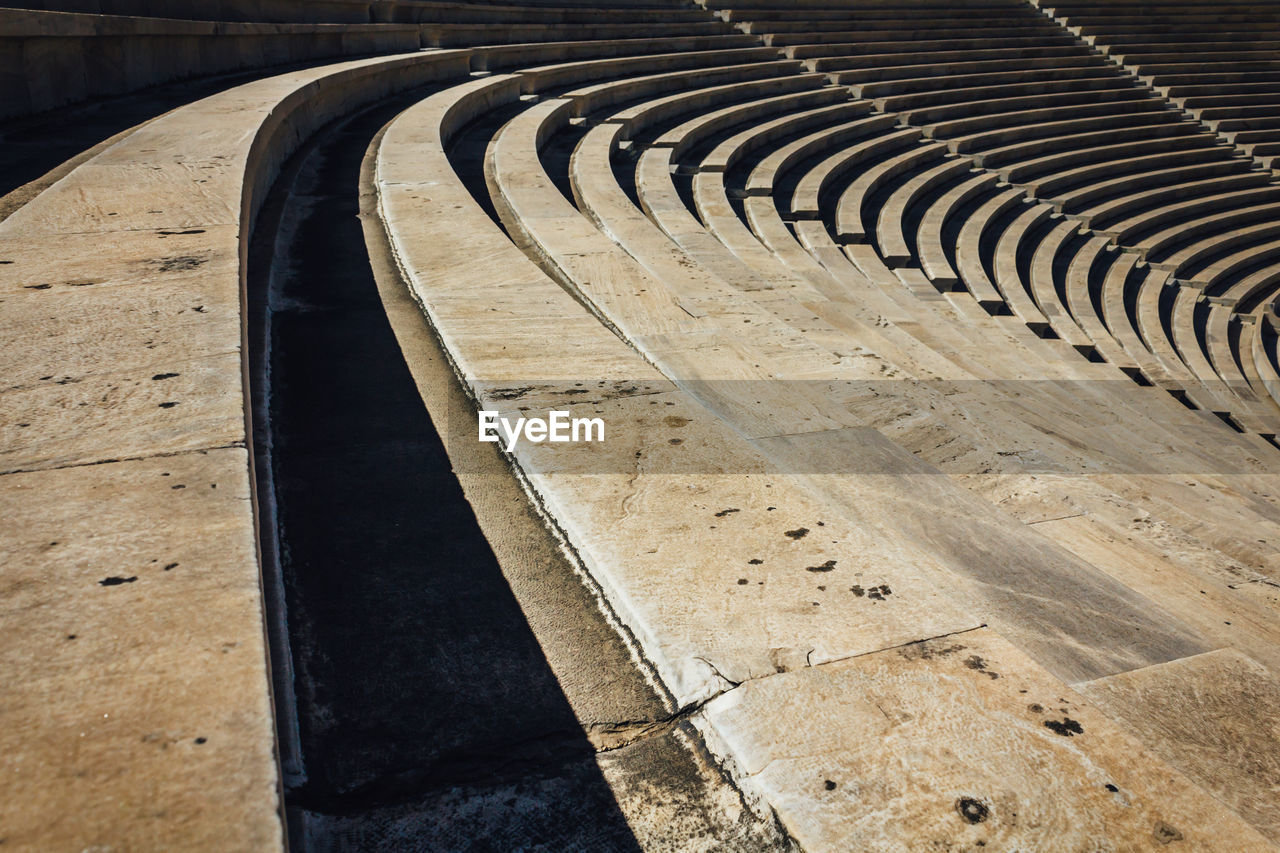 Panathenaic stadium