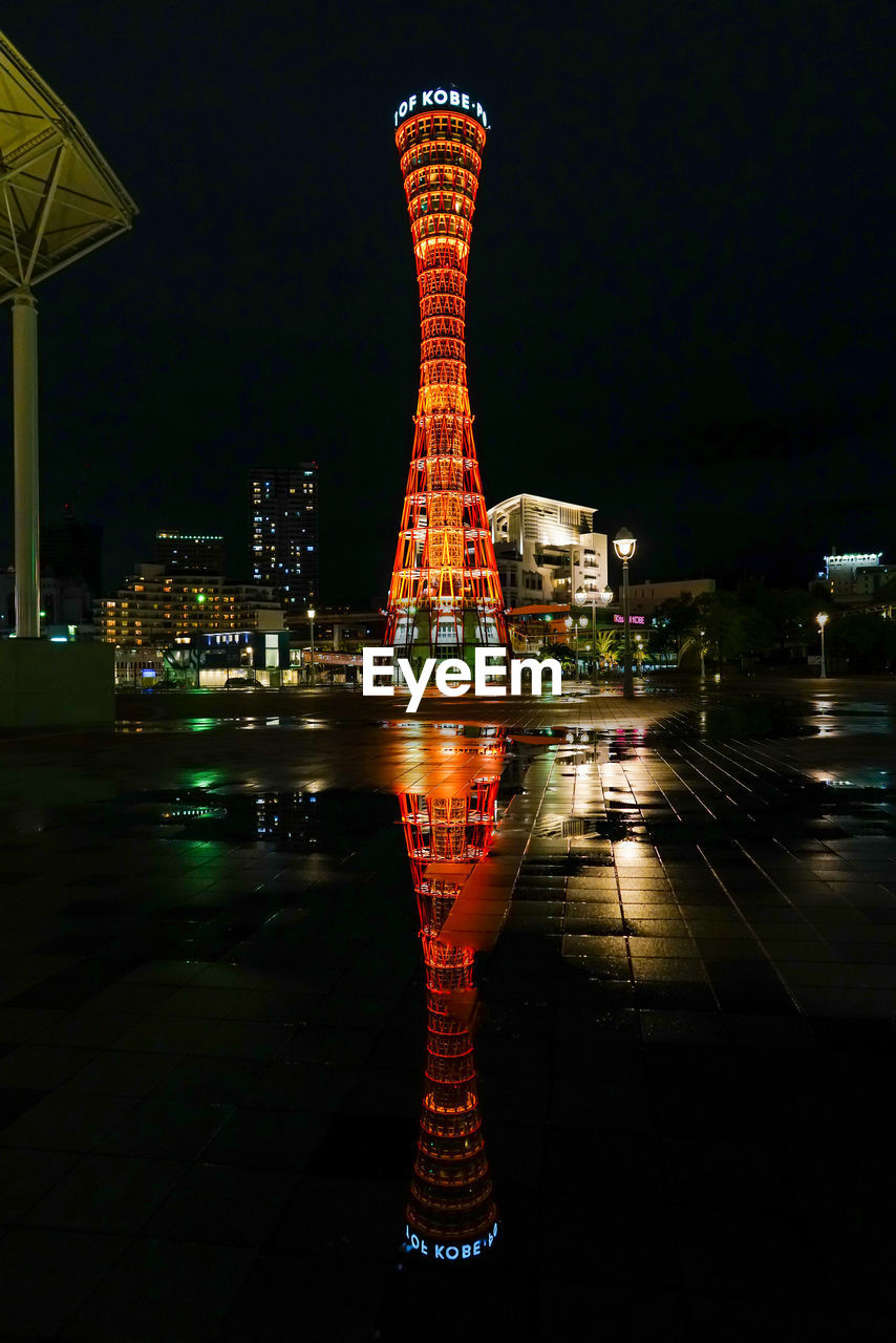 ILLUMINATED BUILDINGS AT NIGHT