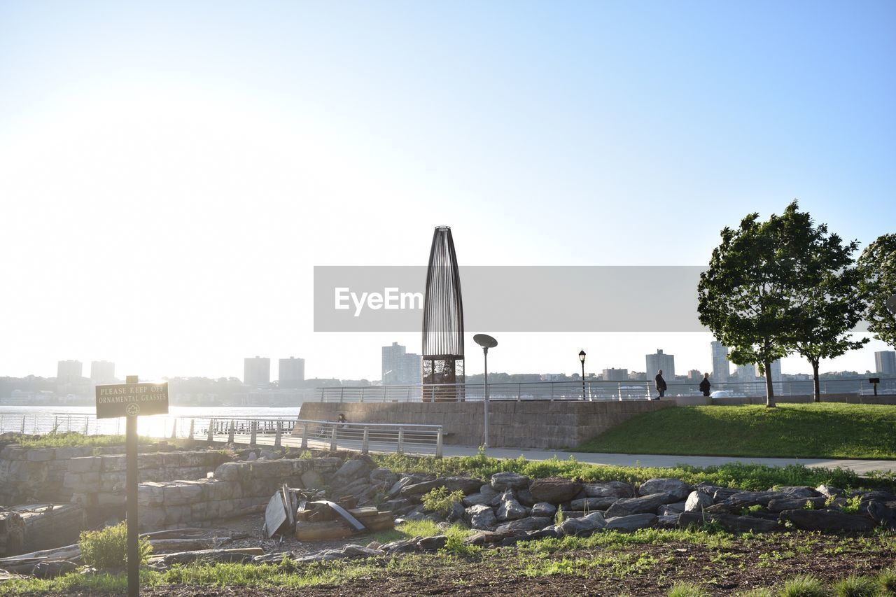 View of hudson river park against clear sky