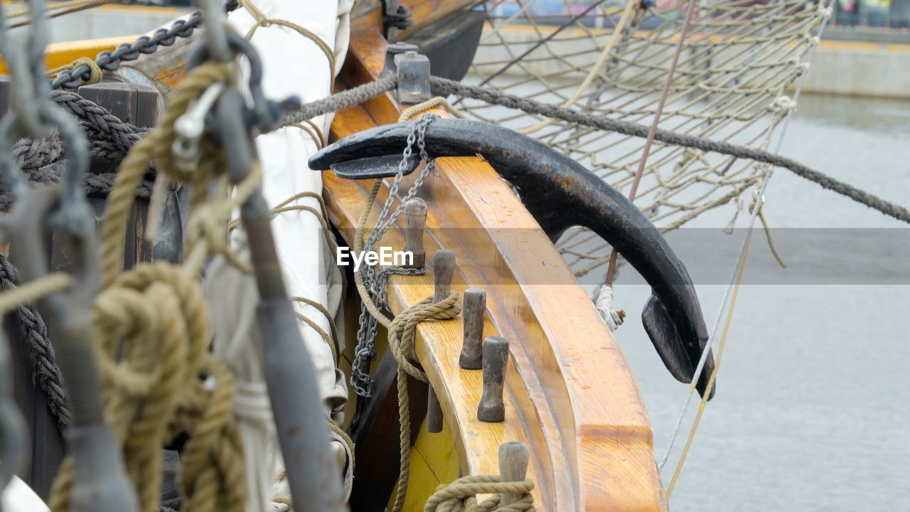 CLOSE-UP OF FISHING NET IN BOAT