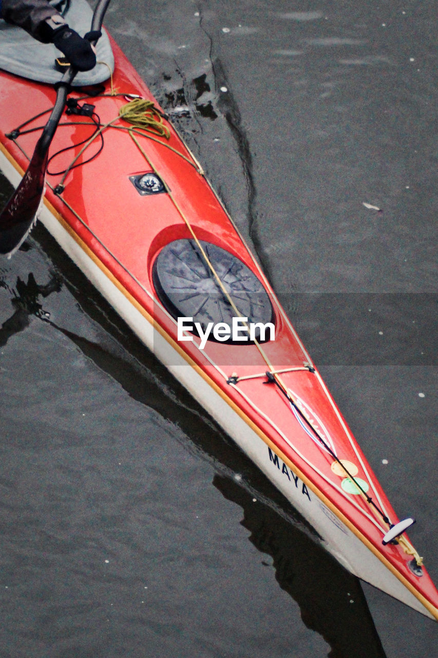 Cropped image of man kayaking in river