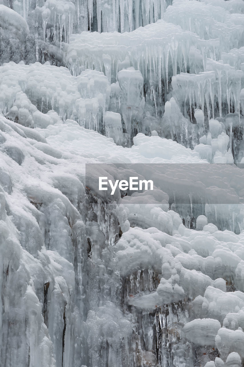 Ice formations at sutovsky waterfall in mala fatra national park.