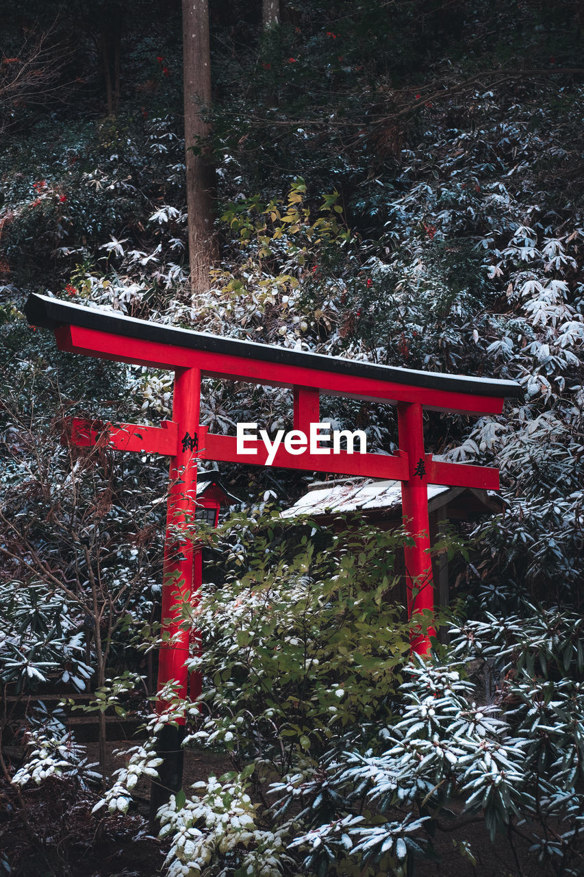 RED METAL STRUCTURE IN PARK