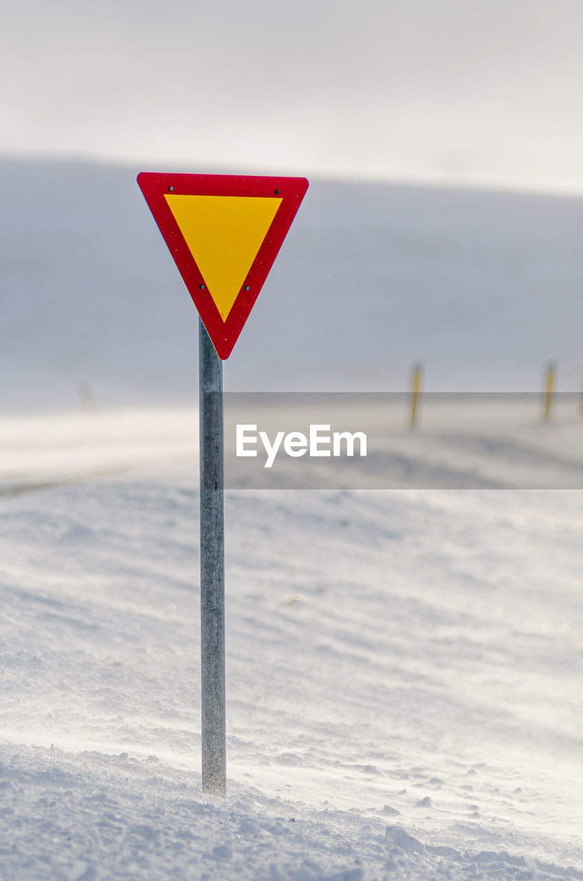 Yield sign in iceland.