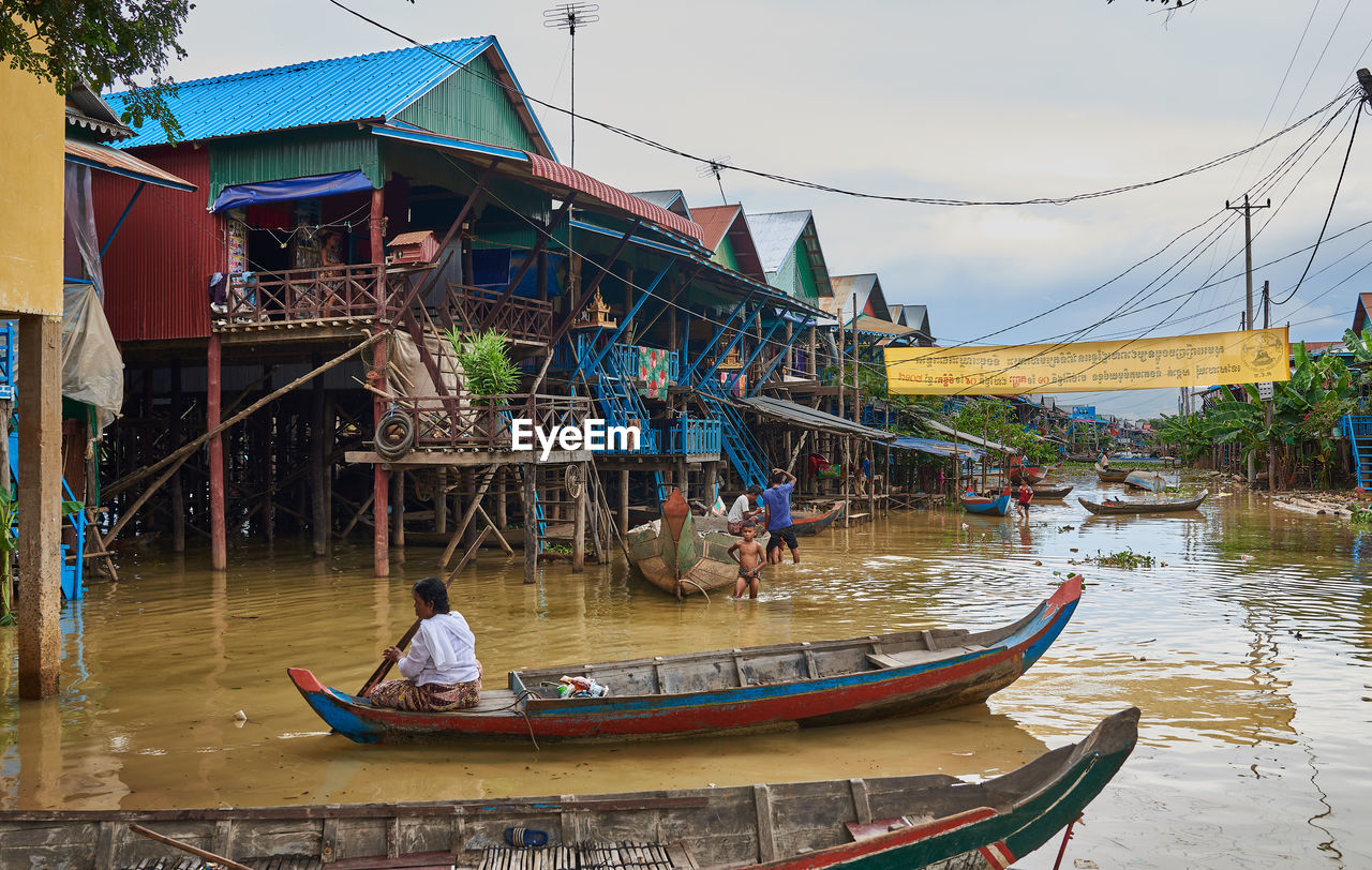 BOAT IN WATER