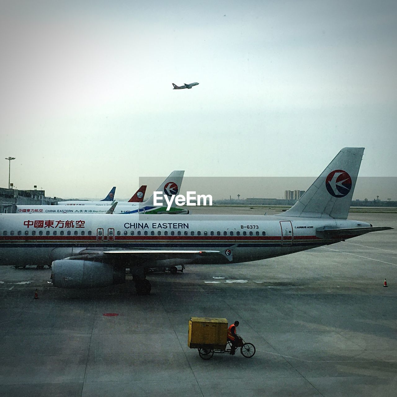 AIRPLANE MOVING ON ROAD