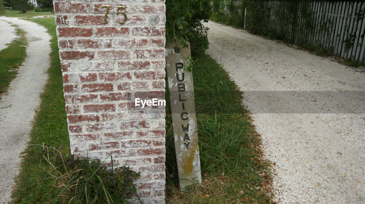 FOOTPATH LEADING TO ROAD