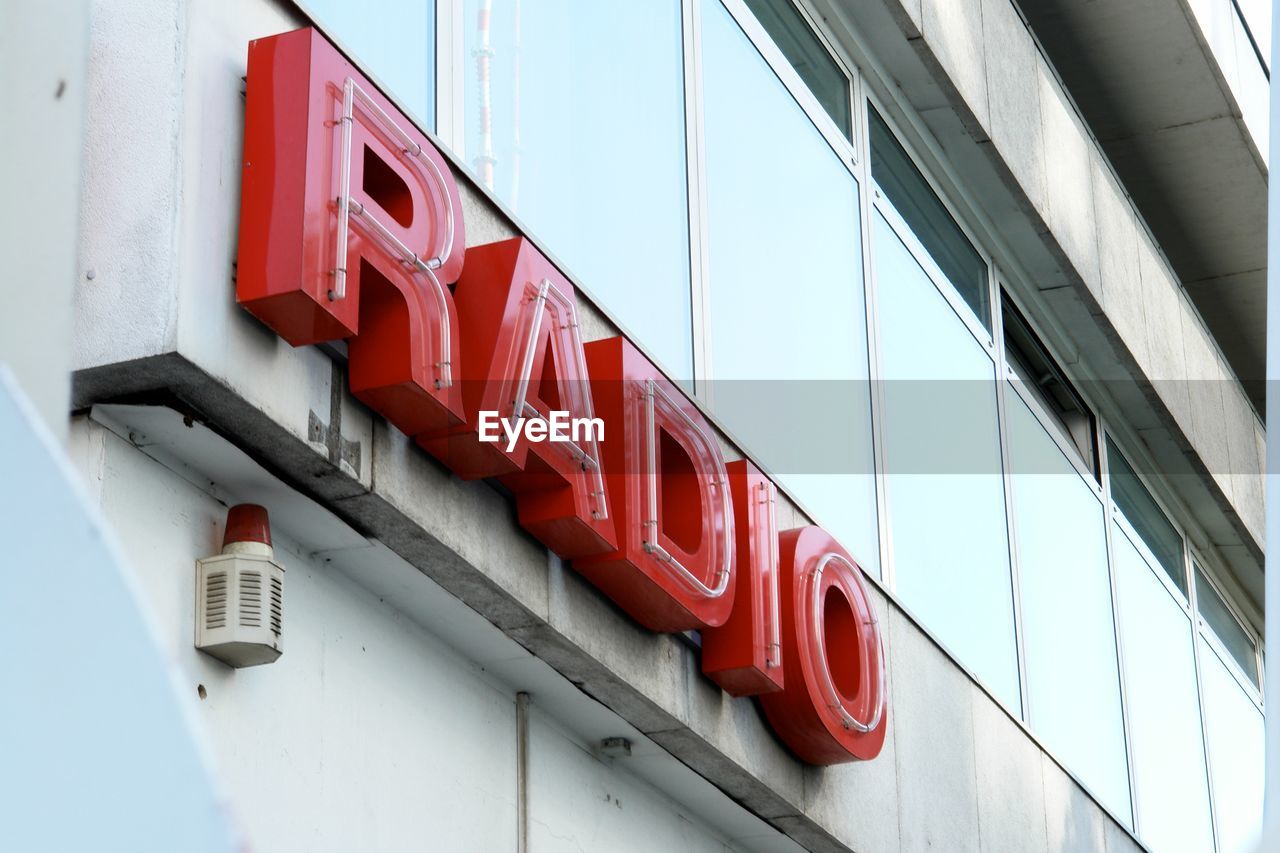 Low-angle view of radio station