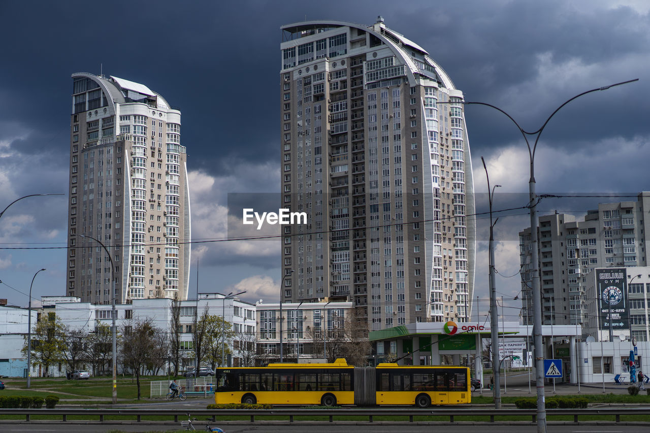 SKYSCRAPERS AGAINST SKY IN CITY