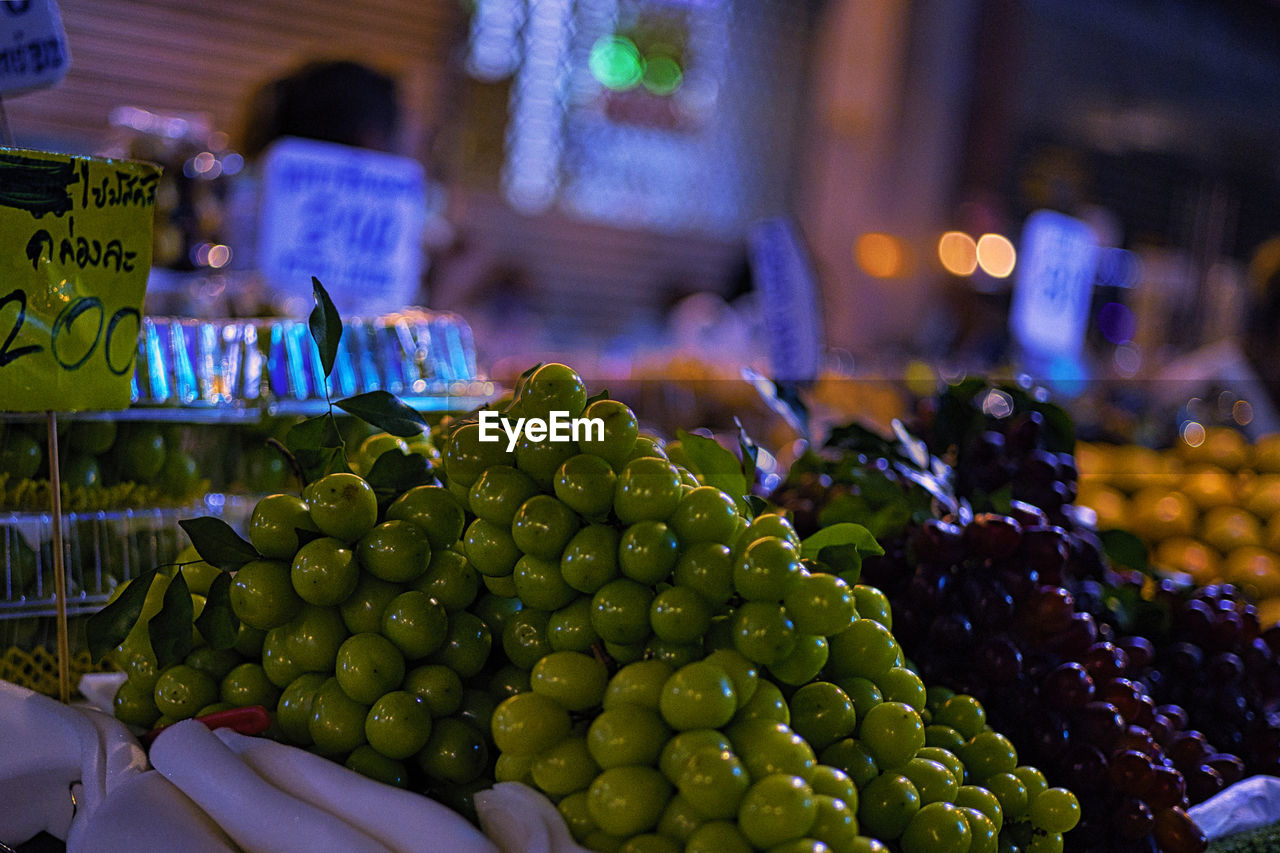 close-up of grapes for sale